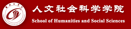 伟德国际bevictor1946